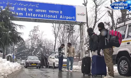 Srinagar : अंतरराष्ट्रीय हवाई अड्डा अक्टूबर में 15 दिन बंद रहेगा