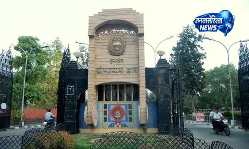 Kurukshetra यूनिवर्सिटी टीचर्स ने पोस्ट बजटेड करने की मांग की