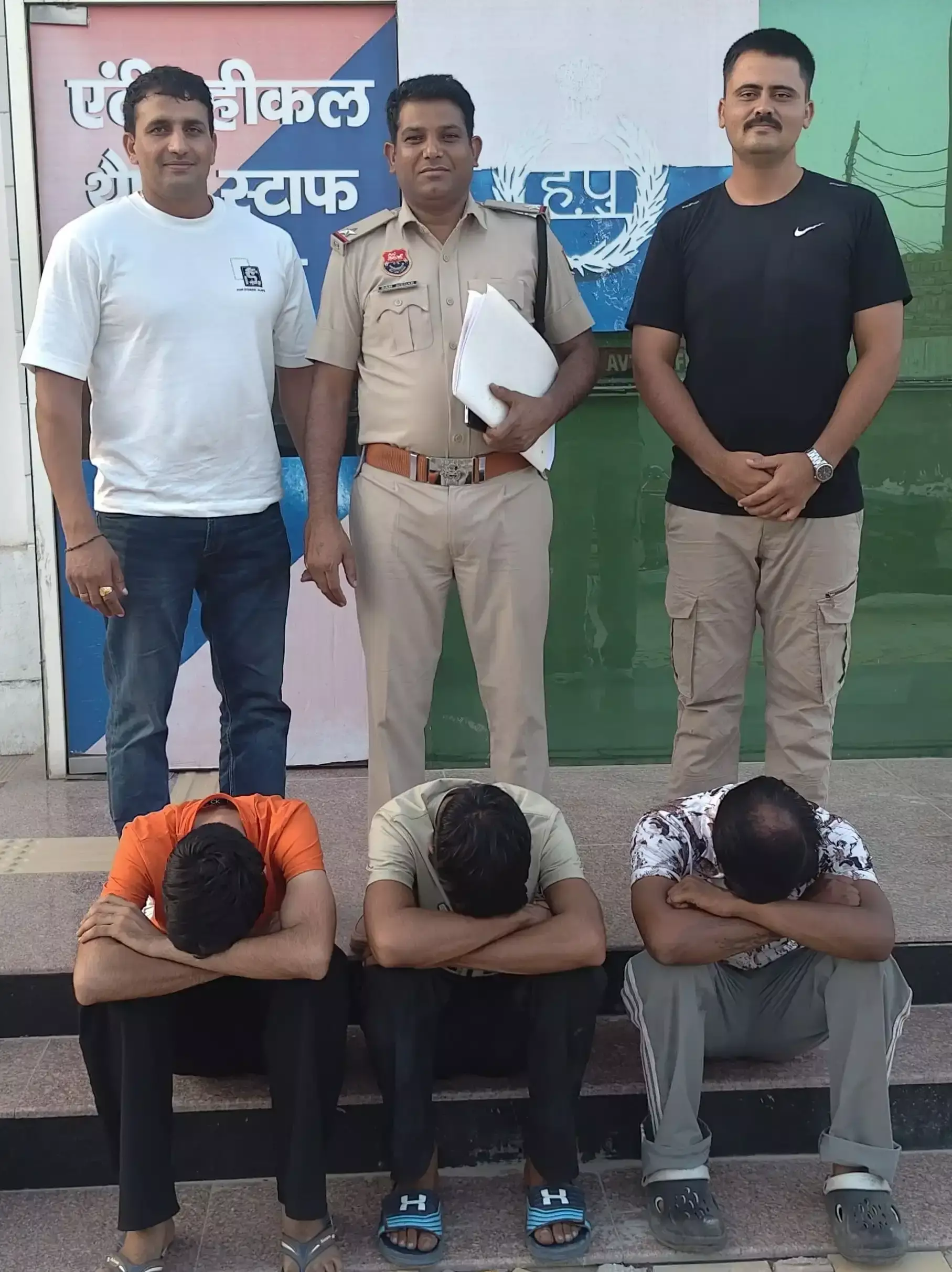 Kaithal: कैथल पुलिस ने चरस के साथ तीन तस्करों को दबोचा