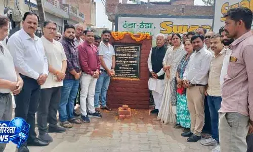 Haryana के यमुनानगर में विकास कार्यों का शिलान्यास
