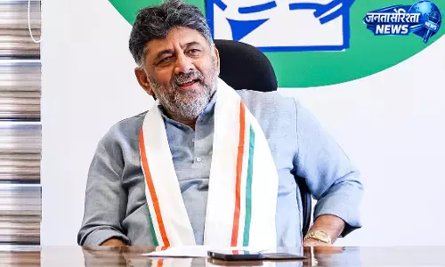 DK Shivakumar कर्नाटक के 34वें मुख्यमंत्री के रूप में शपथ लेंगे