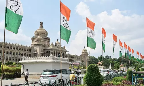 Bengaluru : पुलिस ने डीके शिवकुमार शपथ समारोह के लिए सुरक्षा पूरी की Bengaluru : पुलिस ने डीके शिवकुमार शपथ समारोह के लिए सुरक्षा पूरी की