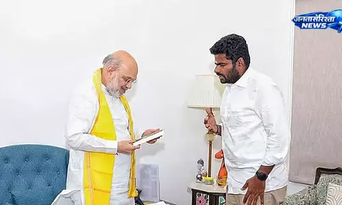 Tamil Nadu : पूर्व BJP चीफ अन्नामलाई की अमित शाह से मुलाकात
