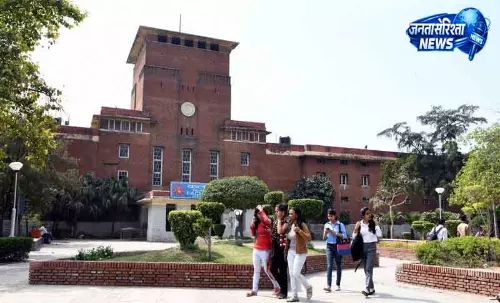 Delhi सेंट स्टीफंस कॉलेज में पहली महिला प्रिंसिपल का ऐतिहासिक कदम