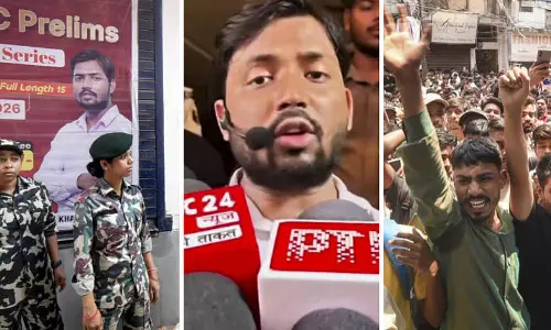 Patna : खान ग्लोबल कोचिंग इंस्टीट्यूट में तोड़फोड़, पुलिस जांच में जुटी