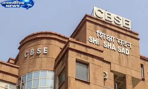 CBSE में बड़ा प्रशासनिक फेरबदल, चेयरमैन और सेक्रेटरी बदले गए
