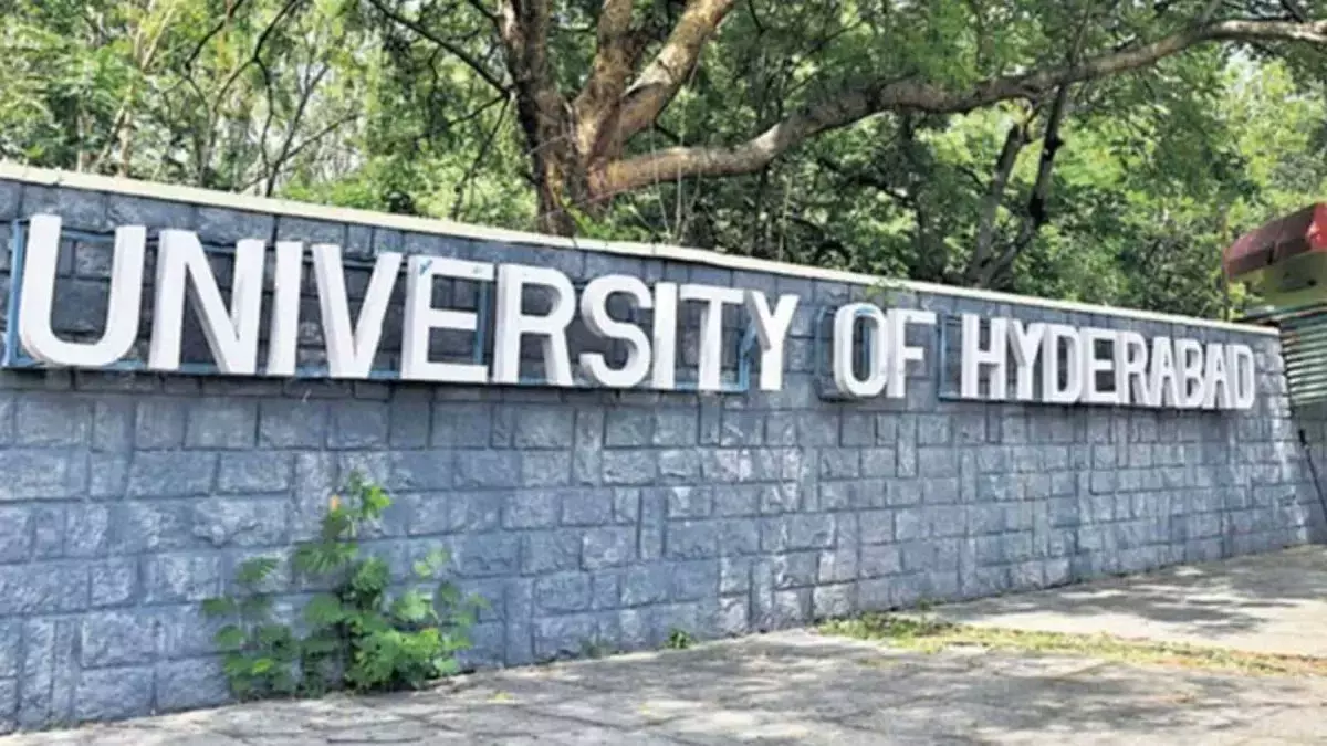 Telangana: UoH कैंपस स्कूल वॉक-इन इंटरव्यू के ज़रिए टीचर की वैकेंसी भरेगा