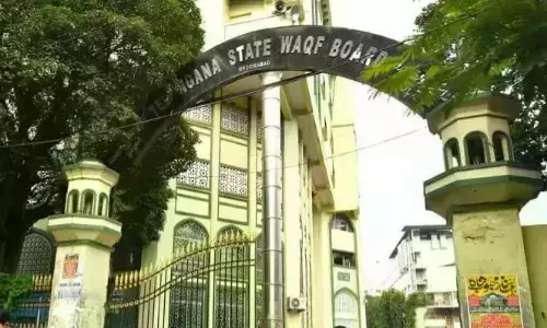Telangana: 8 साल से वक्फ भूमि रिकॉर्ड राजस्व विभाग के पास बंद