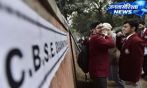 CBSE: 40,000 से अधिक छात्रों ने वेरिफिकेशन-रीइवैल्यूएशन प्रक्रिया पूरी की