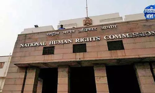 NHRC ने गंजम में कथित हिरासत में मौत के मामले में रिपोर्ट मांगी