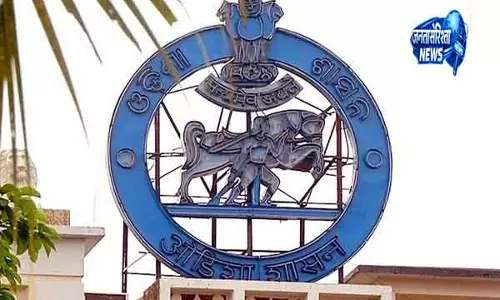 Odisha ने मेडिकल-टेक कोर्स में SC/ST कोटा बढ़ाया