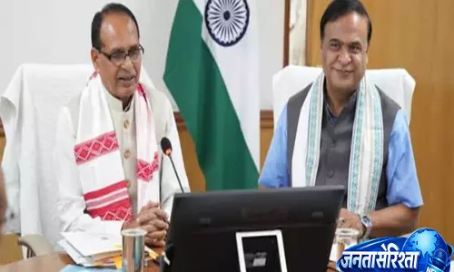 Assam : असम में कृषि और ग्रामीण बुनियादी ढांचे को मजबूत करने पर केंद्र का जोर