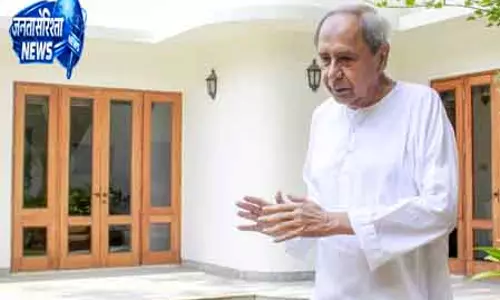 BJD ने Ganjam कस्टोडियल डेथ केस की जांच के लिए पैनल बनाया
