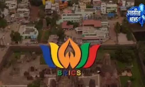 Puri में BRICS आपदा जोखिम न्यूनीकरण बैठक शुरू
