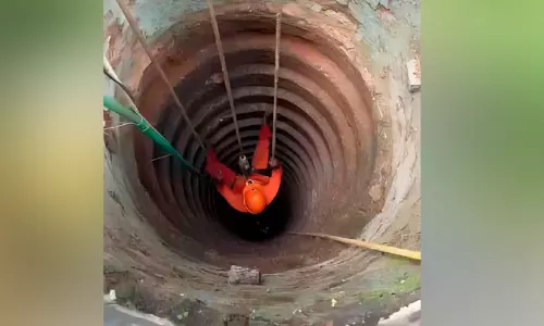 Kerala : नेट्टायम पहाड़ी कुएं में इंटरस्टेट वर्कर की मौत, सुरक्षा नियमों की उड़ी धज्जियां Kerala : नेट्टायम पहाड़ी कुएं में इंटरस्टेट वर्कर की मौत, सुरक्षा नियमों की उड़ी धज्जियां