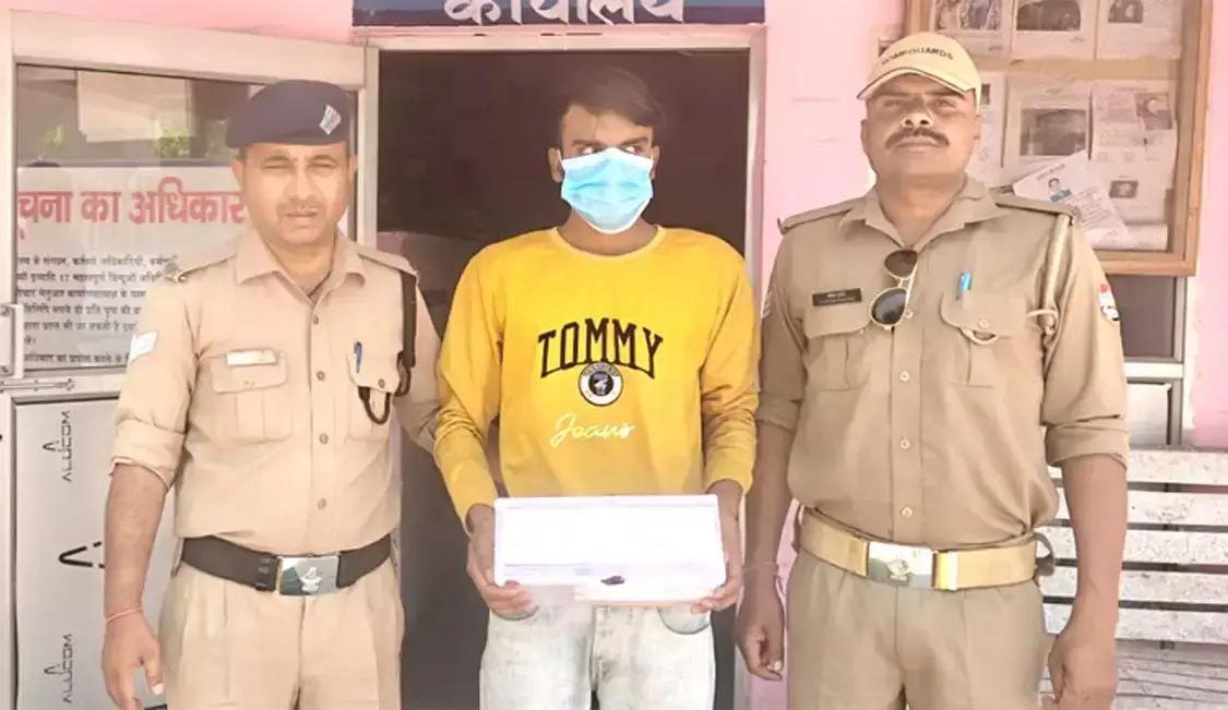Haridwar: ड्रग्स के साथ युवक गिरफ्तार, 101 कैप्सूल जब्त