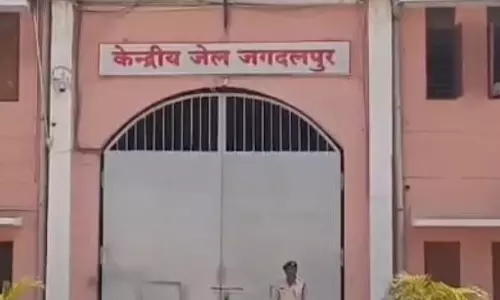 जेल में महिला बंदी ने लगाई फांसी