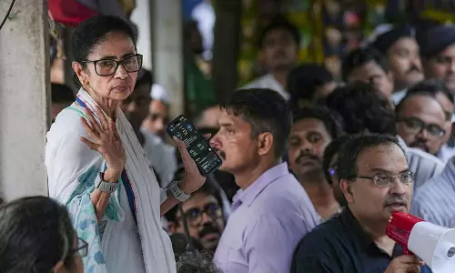 TMC ने पश्चिम बंगाल में सभी कमेटियों और फ्रंटल संगठन भंग कर पुनर्गठन की घोषणा की
