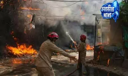 South Delhi  होटल आग: 21 की मौत, कई विदेशी प्रभावित
