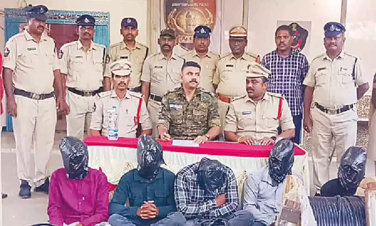 Andhra: पुलिस ने एग्रीकल्चर केबल चोरी करने वाले गैंग का पर्दाफाश किया; पांच लोग गिरफ्तार