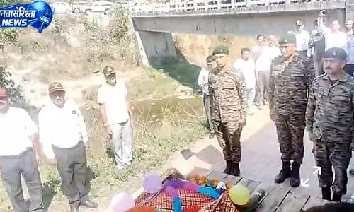 खाई में गिरी कार, मरीन कमांडो की मौत, ज्वालामुखी के लाहडू में हादसा