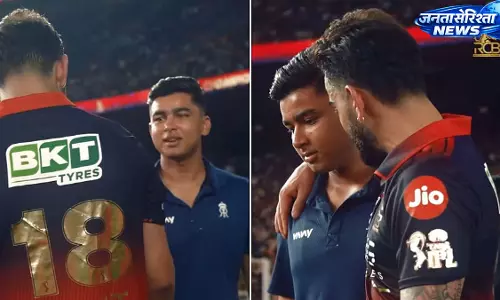 विराट कोहली का वैभव सूर्यवंशी को प्रेरणादायक संदेश, मेहनत और फोकस पर दिया जोर