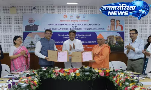 त्रिपुरा में स्कूल ऑफ लैंग्वेजेज और सेंटर ऑफ ह्यूमन एक्सीलेंस की स्थापना के लिए MoA पर हस्ताक्षर