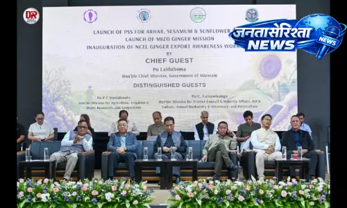 मिज़ोरम में ‘जिंजर USP मिशन’ लॉन्च, किसानों को मिलेगा बड़ा सपोर्ट: लालदुहोमा