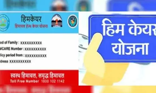 Himachal में हिमकेयर योजना में बड़े बदलाव, कई खर्च क्लेम से बाहर