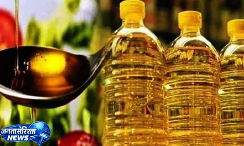 राशन के डिपुओं से सरसों का तेल और रिफाइंड गायब