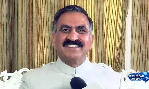 BJP ने हिमाचल CM सुखू का इस्तीफा मांगा, लोकल बॉडी नतीजों को बताया ‘सेमीफाइनल’