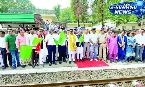 चार साल बाद कांगड़ा घाटी में रेल सेवा बहाल, सिर्फ चलीं दो Train