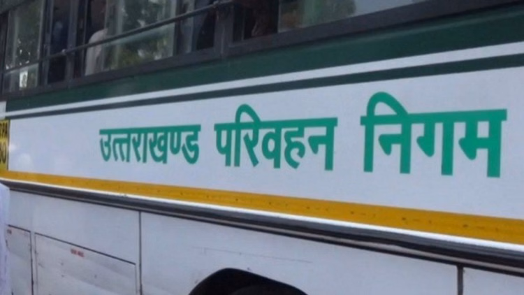 Haridwar: रुड़की-दल्लावाला रूट पर यात्रियों को मिली बस सेवा की सौगात