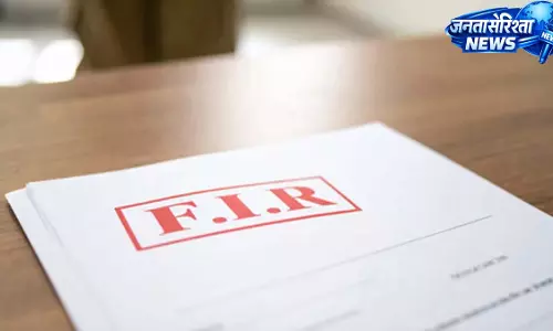 आधार कार्ड मांगने पर पति के साथ मारपीट, FIR दर्ज