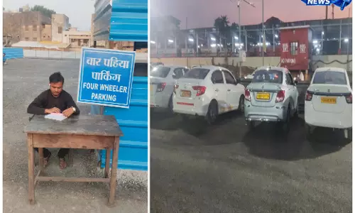 रायपुर स्टेशन: फोर-व्हीलर पार्किंग का स्थान बदलकर एक्सप्रेस वे के पास किया गया