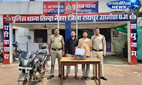 ऑपरेशन निश्चय:  5.77 किलो गांजा के साथ दो तस्कर गिरफ्तार