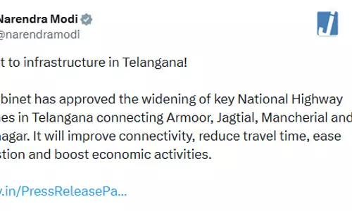 राष्ट्रीय राजमार्ग विस्तार को केंद्र की मंजूरी, प्रधानमंत्री मोदी ने बताया इंफ्रास्ट्रक्चर को बढ़ावा