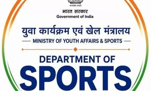 राष्ट्रीय खेल न्यायाधिकरण में सदस्य बनने का मौका, 18 जून तक करें आवेदन