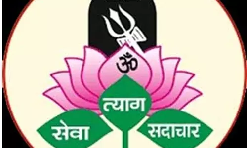श्रीनगर माहेश्वरी सभा भीलवाड़ा के चुनाव रामेश्वरम् भवन में 6 June को