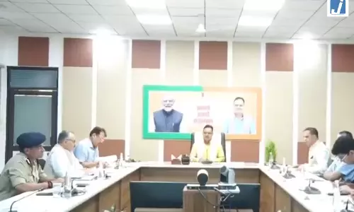 जयपुर में मुख्यमंत्री भजनलाल शर्मा ने गृह विभाग की समीक्षा बैठक की