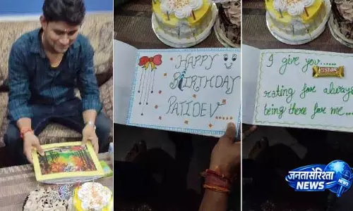 UP की महिला ने अपने पति के लिए चॉकलेट से भरी बर्थडे स्क्रैपबुक बनाकर ऑनलाइन जीता दिल