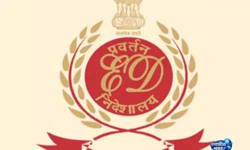 ED ने भारत-कंबोडिया मानव तस्करी गिरोह से जुड़े पंजाब और UP के ठिकानों पर छापेमारी की ED ने भारत-कंबोडिया मानव तस्करी गिरोह से जुड़े पंजाब और UP के ठिकानों पर छापेमारी की