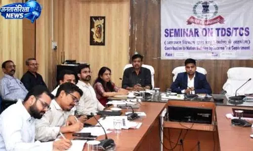जागरूकता सेमिनार में ई-फाईलिंग, टीडीएस व टीसीएस कटौती के संबंध में विस्तार से दी गई जानकारी जागरूकता सेमिनार में ई-फाईलिंग, टीडीएस व टीसीएस कटौती के संबंध में विस्तार से दी गई जानकारी