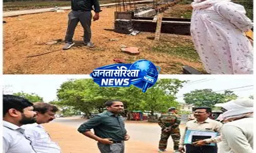 यातायात सुविधा और नागरिक मनोरंजन को मिलेगा नया आयाम, कलेक्टर ने लिया जायजा