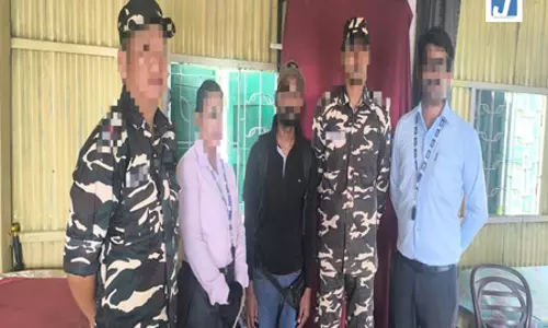 नेपाल से भारत में घुसते समय एक्सपायर्ड वीजा के साथ बांग्लादेशी नागरिक गिरफ्तार नेपाल से भारत में घुसते समय एक्सपायर्ड वीजा के साथ बांग्लादेशी नागरिक गिरफ्तार