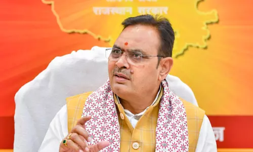 सीएम भजनलाल शर्मा ने अधिकारियों को दिए बड़े निर्देश सीएम भजनलाल शर्मा ने अधिकारियों को दिए बड़े निर्देश