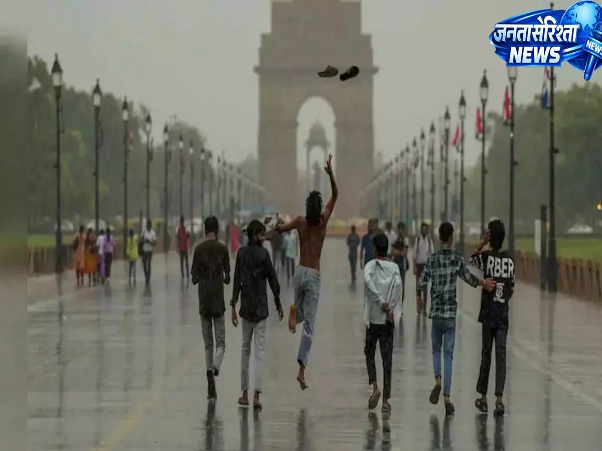 दिल्ली-NCR में अगले 7 दिनों तक बारिश, तेज़ हवाएं और आंधी-तूफान की संभावना दिल्ली-NCR में अगले 7 दिनों तक बारिश, तेज़ हवाएं और आंधी-तूफान की संभावना