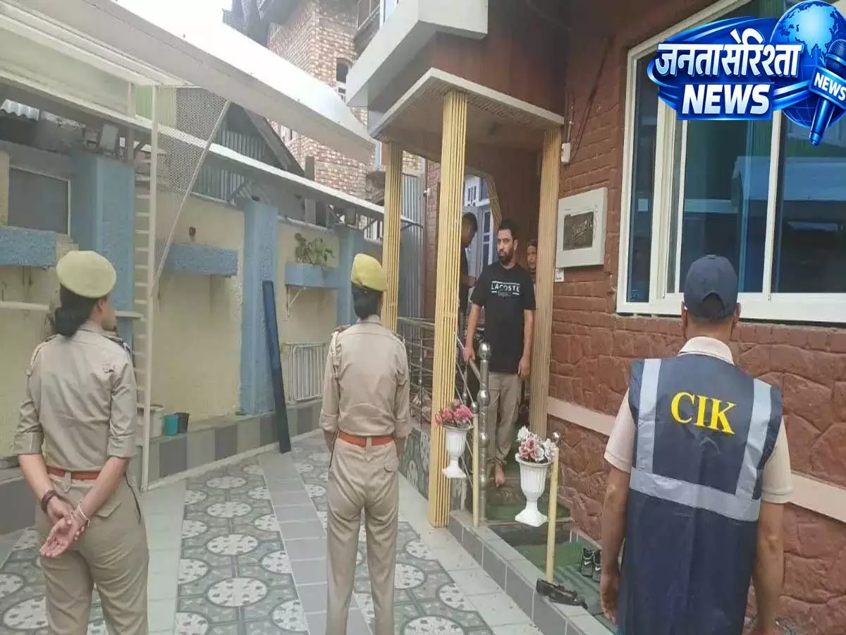 जम्मू-कश्मीर पुलिस की बड़ी कार्रवाई: पाकिस्तान समर्थित आतंकी नेटवर्क पर 6 जिलों में छापेमारी जम्मू-कश्मीर पुलिस की बड़ी कार्रवाई: पाकिस्तान समर्थित आतंकी नेटवर्क पर 6 जिलों में छापेमारी