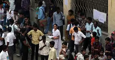 Plus 2 उपचुनाव के तत्काल आवेदन की डेडलाइन 4 जून तक बढ़ी, छात्रों को राहत Plus 2 उपचुनाव के तत्काल आवेदन की डेडलाइन 4 जून तक बढ़ी, छात्रों को राहत