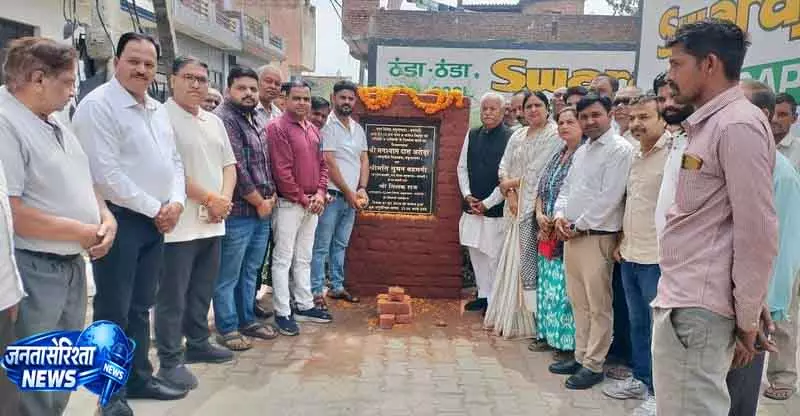 Haryana के यमुनानगर में विकास कार्यों का शिलान्यास Haryana के यमुनानगर में विकास कार्यों का शिलान्यास